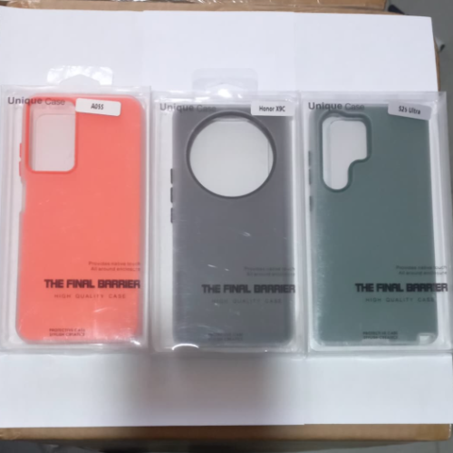SAM S24 ULTRA THE FINAL BARRIER SILICONE CASE