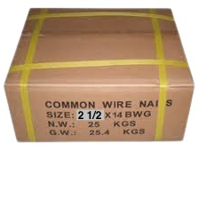 COMM. NAILS 2 1/2 (BOX)