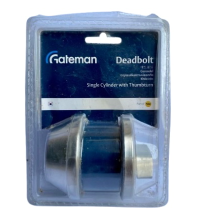 GATEMAN DEADBOLT