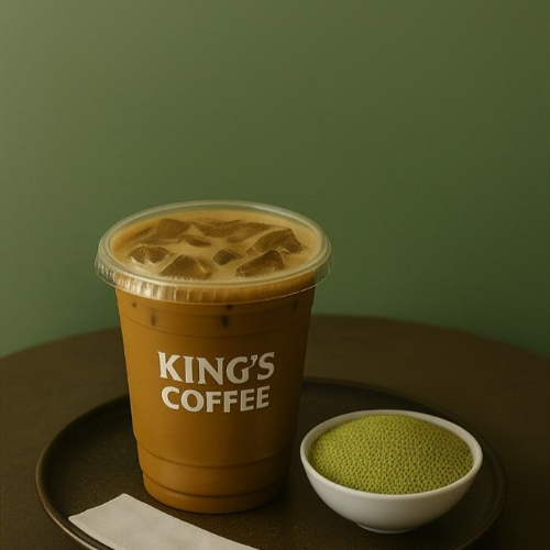 Iced Americano with Pistachio