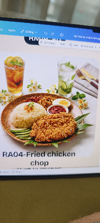 Item image
