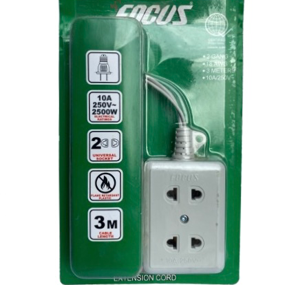 FOCUS EXT WIDE 2G 3 METERS