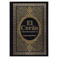 El Corán