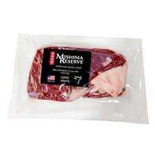 Plateada Wagyu 1Kg