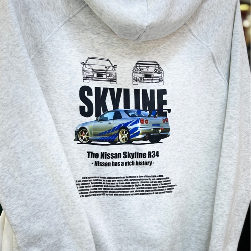 Buzo Skyline
