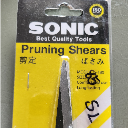 Item image