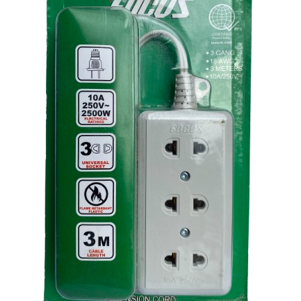 FOCUS EXT WIDE 3G 3 METERS