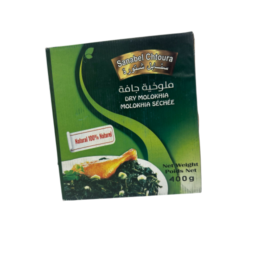 Dried Molokhia 400g