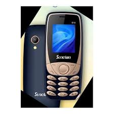 S10 SUNELAN MOBLE PHONE