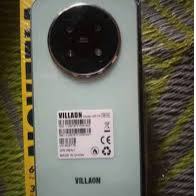 V40 (32+2) V651W VILLAON 8MP SMARTPHONE‎